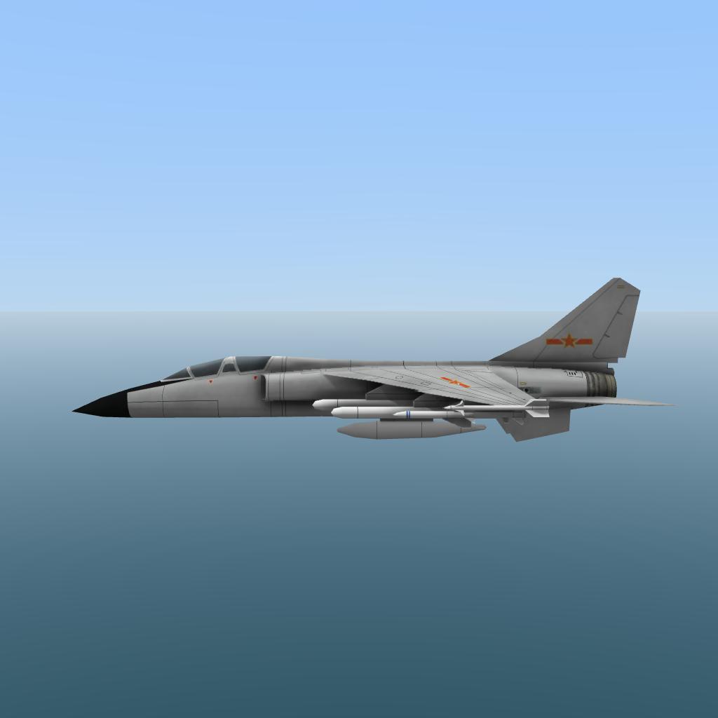 JH-7